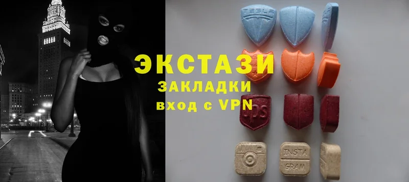 Ecstasy mix  это телеграм  KRAKEN сайт  Стерлитамак  закладка 